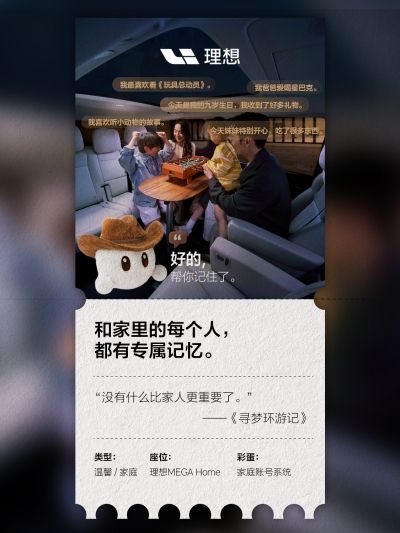w66最老牌社区_w66最老牌汽车